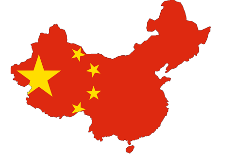 Ib mandarin
